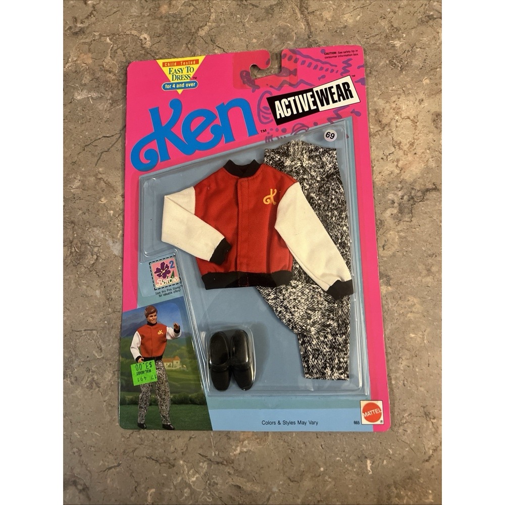 1991 Ken Outfit Sport Active Wear Letterman Jacket & Accessories